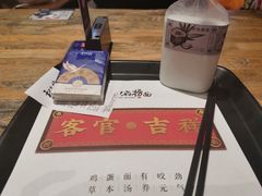 -和府捞面(中山龙之梦店)