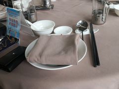 -夜上海(新天地店)