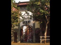 -嘉善老市