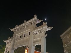 -江门古劳水乡旅游区