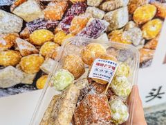 -普宁反沙番薯芋头