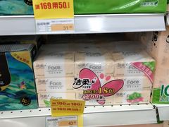 -华润万家(长安路店)