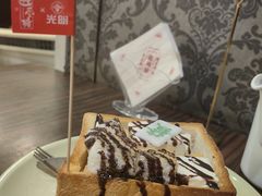 -避风塘(光启城店)