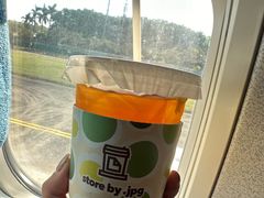 -JPG coffee(广州体育西店)