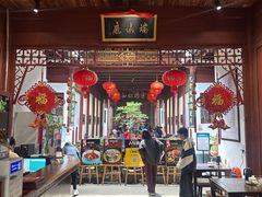 -董府·古宅餐厅