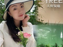 -大树餐厅(环球港店)