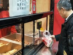 -二斗栗子(黄河道店)