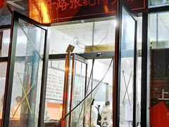 门面-子午路张记肉夹馍(翠华路店)