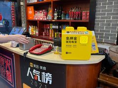 -上海老城区小龙虾虾宴·杭帮菜(五柳巷店)