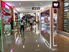 -皇庭广场(福华三路店)