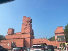 -丹霞山风景名胜区