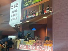 -巴奴毛肚火锅(七宝领展广场店)