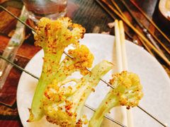 烤菜花-韩金利串店(让胡路店)