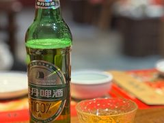 -新兴园饺子馆(河南街店)