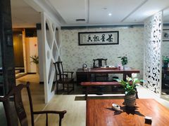 -艺境水疗生活空间(广场明珠店)