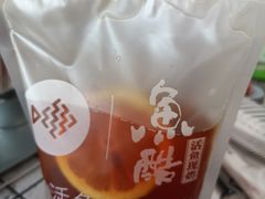 -鱼酷活鱼烤鱼(昆明路店)