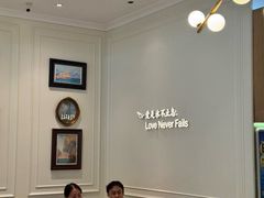 -糖纸甜品(慈溪城西银泰店)