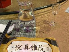 -悦真雅院·四合院·清真私房菜(雍和宫店)
