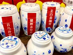 -圣爱中医馆·女子馆