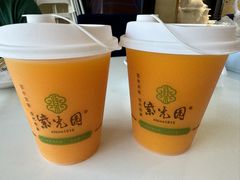 -紫光园(燕郊总店)