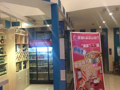 门面-唯爱KTV聚会餐厅(仙林东城汇店)