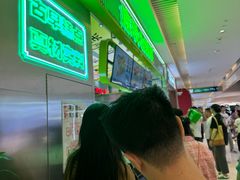 -南洋大师傅(长楹天街店)