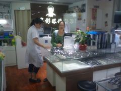 -华彬眼镜专业渐进配镜(潘家园店)