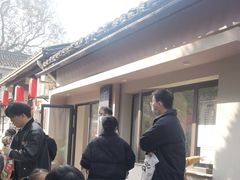 -小河无名面馆
