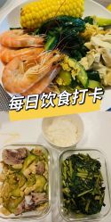 -Lily纤美·科技减脂中心
