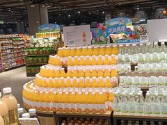 -永辉线上超市(鲁谷店)