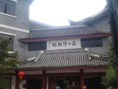 -溪口-滕头旅游景区