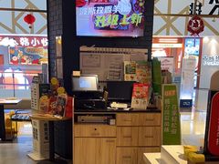 -豪客来牛排(成都锦江大融城店)