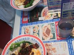 -克茗冰室(光明N次方公园店)