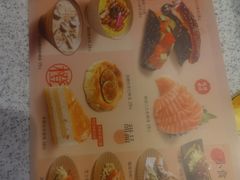 -争鲜回转寿司(南开大悦城店)
