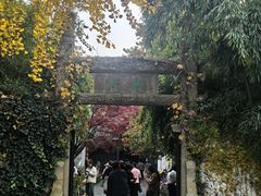 -无锡惠山寺