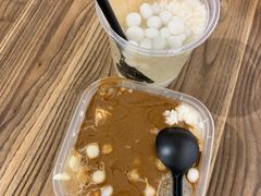 -甜心闲生传统手工冰粉(奎星楼店)
