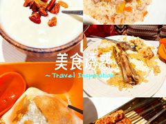 -谷丽麦馕新疆菜·清真(步步高梅溪新天地店)