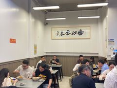 -梅溪·小伙子干挑面(安吉总店)
