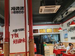 -冯烫烫跷脚牛肉·川菜小馆(武胜西街店)
