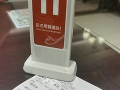 -熙盛源(滨湖万达店)