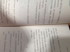 -新华书店(印象城店)