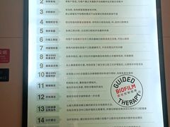 -劲松口腔医院(蓝色港湾院)