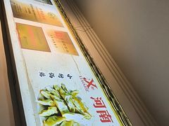 -西工饭庄快餐厅(西工小街店)