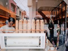 门面-% Arabica(京都东山店)