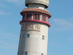 -五通灯塔公园