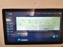 -郑州新郑国际机场T2航站楼-贵宾厅B区