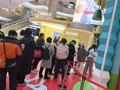-开元商城(钟楼店)
