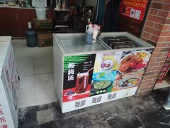 -邵建华师傅梅菜扣肉饼(麓山总店)