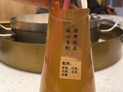 -若爱猪肚鸡·啫啫煲(循礼门M+店)