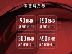 -上海第一八佰伴